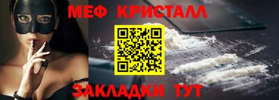 каннабис Аргун