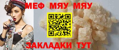 кокс Балашиха