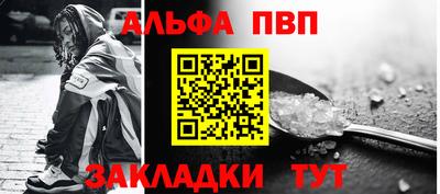 каннабис Аргун