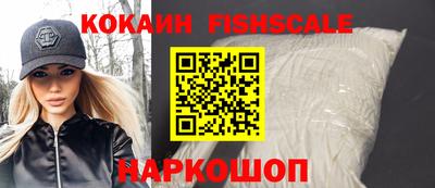 прущие грибы Апшеронск
