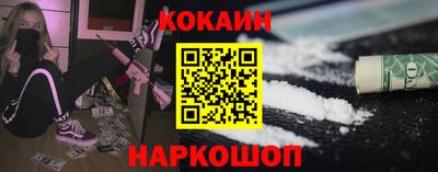 мефедрон VHQ Апрелевка