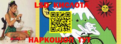 мефедрон VHQ Апрелевка