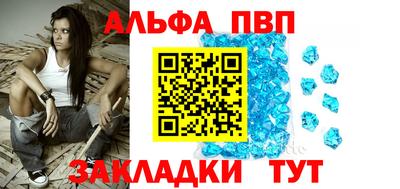 каннабис Аргун