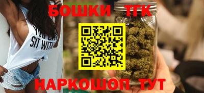 каннабис Аргун