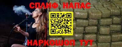 твердый Балаково