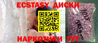 мефедрон VHQ Апрелевка