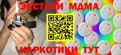 каннабис Аргун
