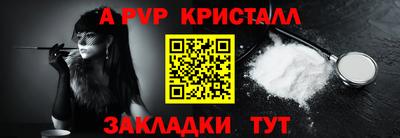 каннабис Аргун