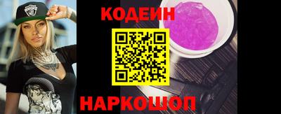 прущие грибы Апшеронск