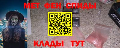 каннабис Аргун