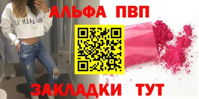 каннабис Аргун