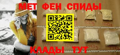 прущие грибы Апшеронск