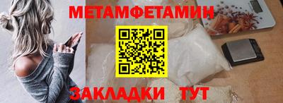 каннабис Аргун