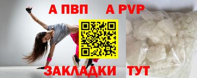 каннабис Аргун