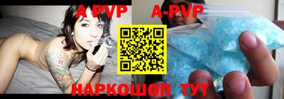 каннабис Аргун