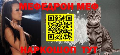 прущие грибы Апшеронск