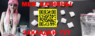 прущие грибы Апшеронск